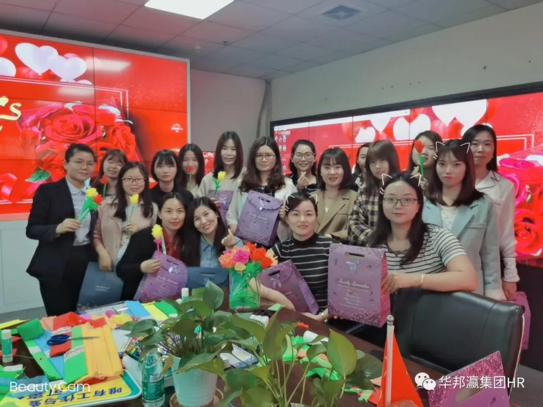 三八女神節(jié)，致最美的你們！