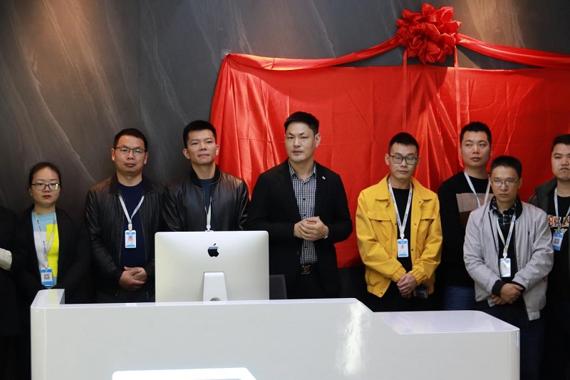 棒！華邦瀛集團(tuán)智慧展廳正式揭牌