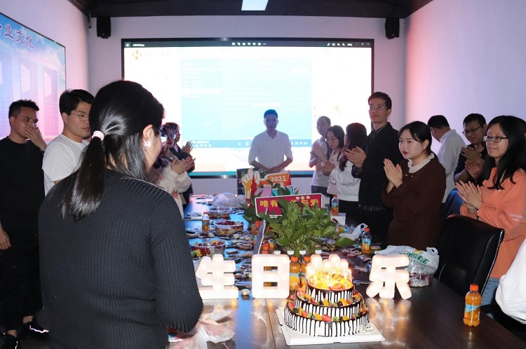 華邦瀛集團(tuán)生日會