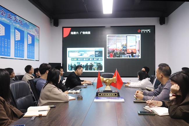 凝心聚力，以訓(xùn)促能——華邦瀛集團(tuán)2024年首場LED顯示屏產(chǎn)品培訓(xùn)會(huì)圓滿落幕