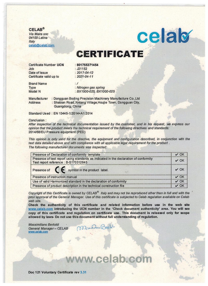 IOS認(rèn)證證書3